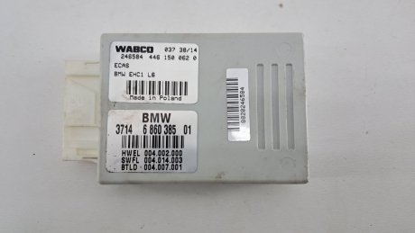 Блок управління підвіскою 5 GT F07 F10 F11 2014 рр BMW 37146860385 (фото 1)