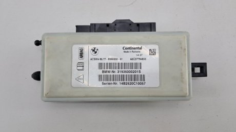 Блок управління AIRBAG 5 GT F07 F10 F11 2014 рр BMW 65779350002