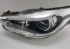 Фара ліва Lift Full Led Adaptive 5 GT F07 2014 1EX011071 BMW 7410807 (фото 1)