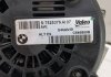 Генератор 530I X5 E70 X3 3.0i 2005 BMW 7525376 (фото 9)