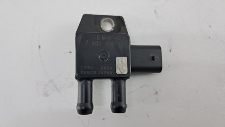 Топливная рампа GT F07 F10 F11 3.0 D 2014 BMW 7805423