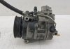 Гидроусилитель руля 530I X5 E70 X3 3.0i 2005 4038768 BMW LH2113104 (фото 10)