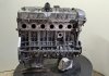 Двигатель 530I X5 E70 X3 3.0i 2005 BMW N52B30A (фото 1)
