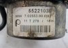 Вакуумный насос Fiorino 1.3MJet 2014 гг Fiat/Alfa/Lancia 55221036 (фото 7)