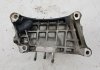 Кронштейн двигуна Fiorino 1.3MJet 2008 рр. Fiat/Alfa/Lancia 55229512 (фото 6)
