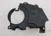 Защита ремня ГРМ Scudo 2.0Mjet 2007-2016 Fiat/Alfa/Lancia 9682068380 (фото 4)