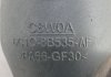 Трубка помпы Transit 2.2 TDCI 2006-2014 гг FORD 6C1Q8B535AF (фото 6)