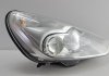 Фара правая S-Max Galaxy ксенон 2012 FORD 6M2113D154AK (фото 2)