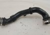 Патрубок воздушный Fiesta VI 1.0 ecoboost 2013-2017 гг FORD C1B19C623BC (фото 1)