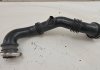 Патрубок воздушный Fiesta VI 1.0 ecoboost 2013-2017 гг FORD C1B19C623BC (фото 2)