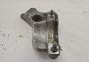 Патрубок воздушный Fiesta VI 1.0 ecoboost 2013-2017 гг FORD C1B19C623BC (фото 7)