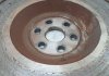 Маховик двигуна Fiesta 1.0 12V EcoBoost 2008-2014 рр. FORD CM5G6375NA (фото 3)