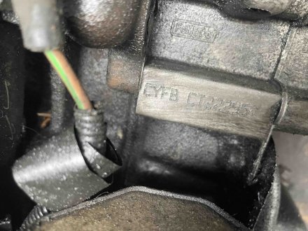 Двигун в зборі Transit Box Custom 2.2 TDCi 2011-2014 FORD CYFB