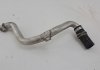 Патрубок радіатора Focus 1.0 Ecoboost 2012-2016 рр. FORD EK3016683 (фото 1)