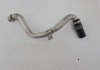 Патрубок радіатора Focus 1.0 Ecoboost 2012-2016 рр. FORD EK3016683 (фото 2)