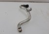 Патрубок радіатора Focus 1.0 Ecoboost 2012-2016 рр. FORD EK3016683 (фото 5)