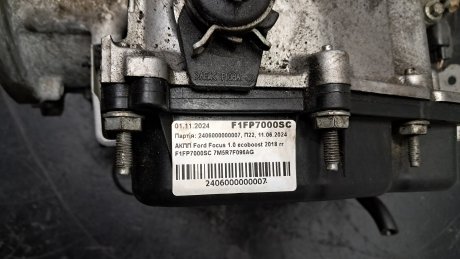 АКПП Focus 1.0 ecoboost 2018 FORD F1FP7000SC