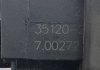 Электромагнитный клапан i30 1.6crdi 2007-2012 гг Hyundai/Kia/Mobis 351202A900 (фото 7)