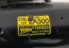 Стартер I30 1.6 FD 2014 гг Hyundai/Kia/Mobis 361002B300 (фото 5)