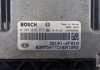 Блок управления двигателем - Sorento II 2009-2020 гг Hyundai/Kia/Mobis 391012F010 (фото 3)