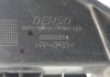 Кожух вентилятора Daily 3.0 HDI 2006-2011 гг IVECO 866900600 (фото 4)