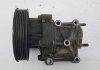 Водяный насос Caliber 1.8 2006-2009 гг JEEP/CHRYSLER/DODGE 5047138AC (фото 2)