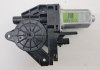 Моторчик стеклоподъемника задний правый Cherokee 2015 JEEP/CHRYSLER/DODGE 931403103 (фото 2)