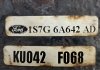 Радиатор масляный 6 2002-2007 MAZDA 1S7G6A642AD (фото 8)