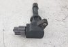 Котушки запалювання 6 GH 2.0 MZR LF-DE MAZDA 6M8G12A366 (фото 5)