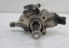 ТНВД 6 L3-VDT 2.3 2002-2008 гг MAZDA L3K91335ZB (фото 3)