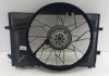 Вентилятор W203 C209 2004 A2035001693 MERCEDES-BENZ A2035001493 (фото 4)