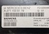 Блок керування двигуном W203 C180 1.8K 2007 рр. MERCEDES-BENZ A2711536179 (фото 7)