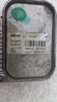 Радиатор масляный W203 W211 1.8 CDI 2009 гг MERCEDES-BENZ A2711880001 (фото 1)