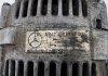 Генератор 211.220 E280 3.0 CDI 2006 рр. MERCEDES-BENZ A6421540402 (фото 7)