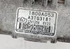 Генератор Lancer X 1.8i 2009 MITSUBISHI 1800A053 (фото 9)