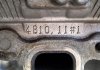 Двигатель Lancer X 1.8i 2009 MITSUBISHI 4B10 (фото 10)