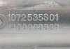 Колектор Pulsar Qashqai J11 1.2 DIG-T 2015 NISSAN 140030983R (фото 9)