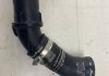 Патрубок Opel Vivaro X-TRAIL T32 QASHQAI J11 Renault Trafic 1.6 DCI 2014 144634EB0A NISSAN 144604EB0A (фото 4)
