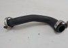 Патрубок Pulsar Qashqai J11 1.2 DIG-T 2015 NISSAN 144638079R (фото 2)