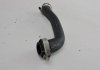 Патрубок Pulsar Qashqai J11 1.2 DIG-T 2015 NISSAN 144638079R (фото 3)