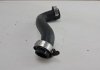 Патрубок Pulsar Qashqai J11 1.2 DIG-T 2015 NISSAN 144638079R (фото 4)