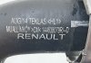 Патрубок Pulsar Qashqai J11 1.2 DIG-T 2015 NISSAN 144638079R (фото 7)