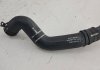 Патрубок турбіни Pulsar Qashqai J11 1.2 DIG-T 2015 NISSAN 144638449R (фото 1)