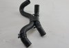 Патрубок Pulsar Qashqai J11 1.2 DIG-T 2015 NISSAN 213074936R (фото 3)