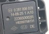 Датчик абсолютного давления Pulsar Qashqai J11 1.2 DIG-T 2015 NISSAN 223650002R (фото 7)