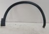Накладка крыла передняя левая Qashqai 2007-2013 NISSAN 63811BR01A (фото 1)
