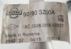 Трубка кондиционера Pulsar Qashqai J11 1.2 DIG-T 2015 NISSAN 924903ZU0A (фото 7)