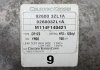 Компрессор Pulsar Qashqai J11 1.2 DIG-T 2015 NISSAN 926003ZL1A (фото 9)