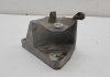 Кронштейн коробки КПП Insignia 2.0 CDTI 2008-2013 гг Opel 13228288 (фото 3)