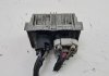 Реле свічок розжарювання Insignia Astra J 2.0 CDTI 2008-2015 рр Opel 55574293 (фото 1)